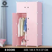 Load image into Gallery viewer, Organono DIY 8 Doors Wardrobe Organizer Stackable Cabinet with Hanging Pole & Shoe Rack
