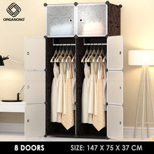 Load image into Gallery viewer, Organono DIY 8 Doors Wardrobe Organizer Stackable Cabinet with Hanging Pole & Shoe Rack
