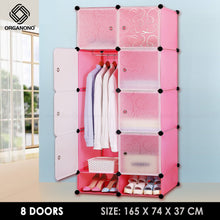Load image into Gallery viewer, Organono DIY 8 Doors Wardrobe Organizer Stackable Cabinet with Hanging Pole & Shoe Rack