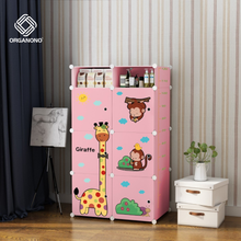 Load image into Gallery viewer, Organono DIY 6 Doors Kids ANIMAL Prints Storage Cabinet with bookshelf
