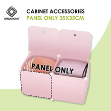 Load image into Gallery viewer, ORGANONO Steel Frame Panel 35x35cm Resin Plastic Cabinet Accessories
