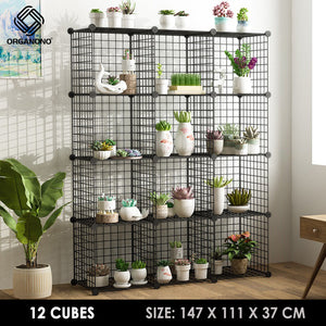 Organono DIY 1-12 Cube Metal Net Multipurpose Open Plant Rack Organizer - 35cm