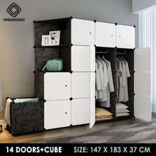 Load image into Gallery viewer, Organono DIY 7-22 WHITE DOORS BLACK Wardrobe Stackable Cabinet with Corner Shelf
