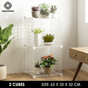 Organono DIY 1-12 Cube Metal Net Multipurpose Open Plant Rack Organizer