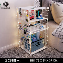Load image into Gallery viewer, Organono DIY 1-4 Cube Metal Net Multipurpose Open Bedside Cabinet Rack - 35cm
