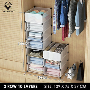 Organono DIY 1-10 Layers Multipurpose Closet Organizer Stackable Cabinet