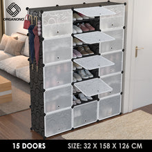 Load image into Gallery viewer, Organono DIY 2-30 Layers BLACK w/ MATTE FLORAL DOORS Shoe Organizer - Removable Layer
