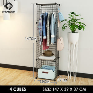 Organono DIY 4-25 Cube Stackable Metal Net Cabinet with Hanging Pole - 35cm