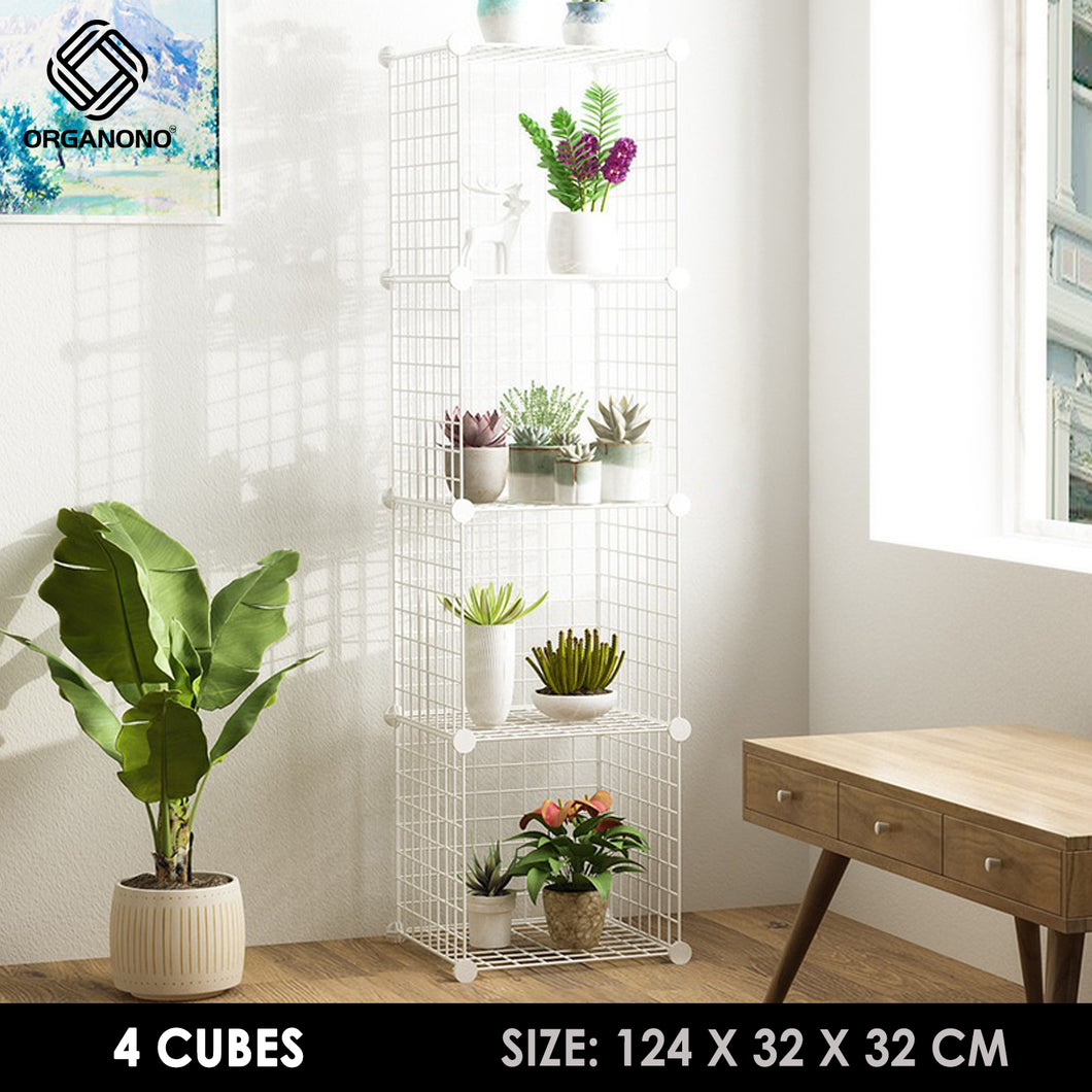 Organono DIY 2-12 Cube Metal Net Multipurpose Open Plant Rack Organizer