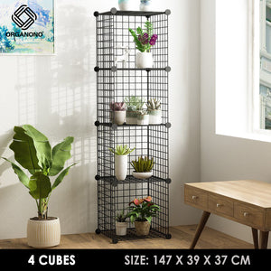 Organono DIY 1-12 Cube Metal Net Multipurpose Open Plant Rack Organizer - 35cm