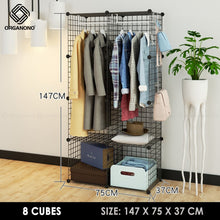 Load image into Gallery viewer, Organono DIY 4-25 Cube Stackable Metal Net Cabinet with Hanging Pole - 35cm
