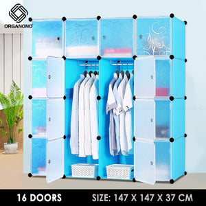 Organono DIY 16 Doors Wardrobe Organizer Stackable Cabinet with Hanging Pole & Shoe Rack