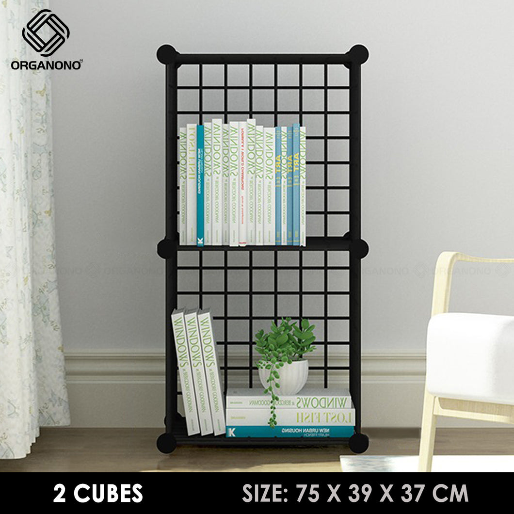 Organono DIY 1-20 Cube Metal Net Multipurpose Open Shelf Cabinet Organizer - 35cm