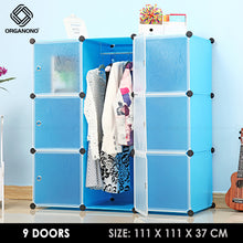 Load image into Gallery viewer, Organono DIY 9 Doors Wardrobe Organizer Stackable Cabinet with Hanging Pole
