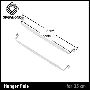 Organono Hanging Pole for 35x35cm Panel Cabinet Accessories