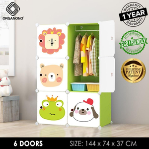 Organono DIY 9-10 Doors Kids ANIMAL PARTY GREEN Wardrobe Organizer Stackable Cabinet with Hanging Pole