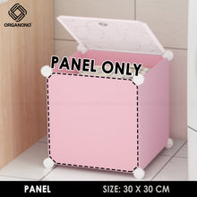 Load image into Gallery viewer, ORGANONO Steel Frame Panel 30x30cm Resin Plastic Cabinet Accessories
