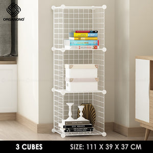 Organono DIY 1-20 Cube Metal Net Multipurpose Open Shelf Cabinet Organizer - 35cm